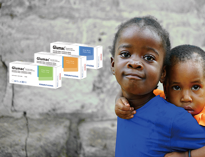 桂林南藥蒿甲醚苯芴醇分散片通過(guò)WHO-PQ認(rèn)證